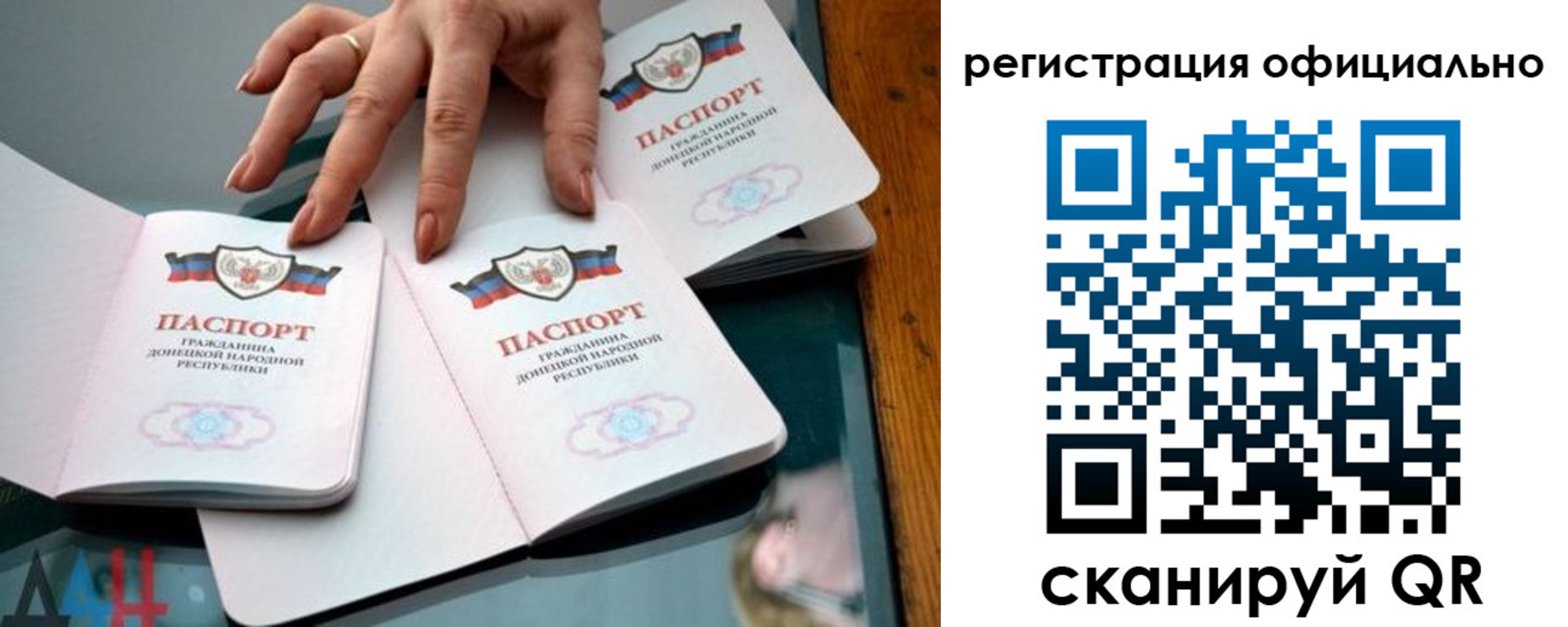 временная регистрация поиск в Венёве