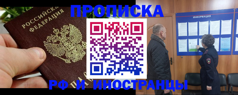 форма 3 в Венёве