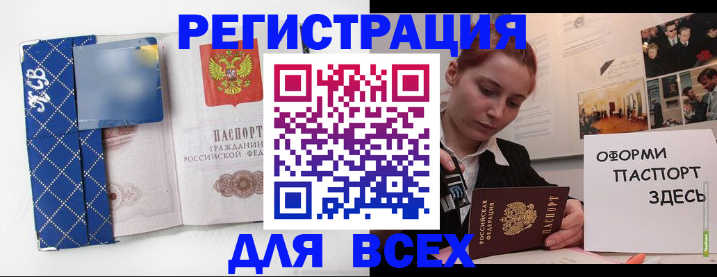 найти адрес прописки в Венёве