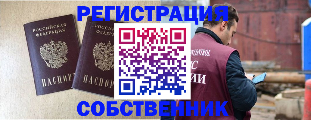 регистрация для дет. сада в Венёве