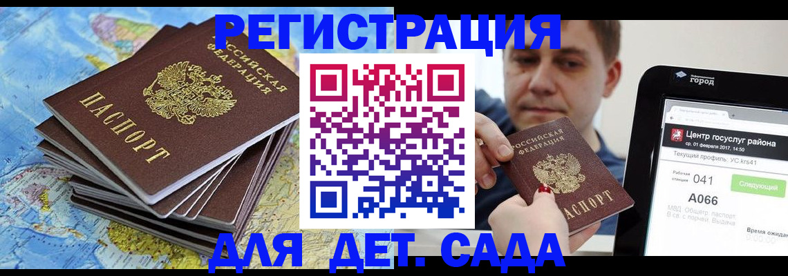 найти адрес прописки в Венёве